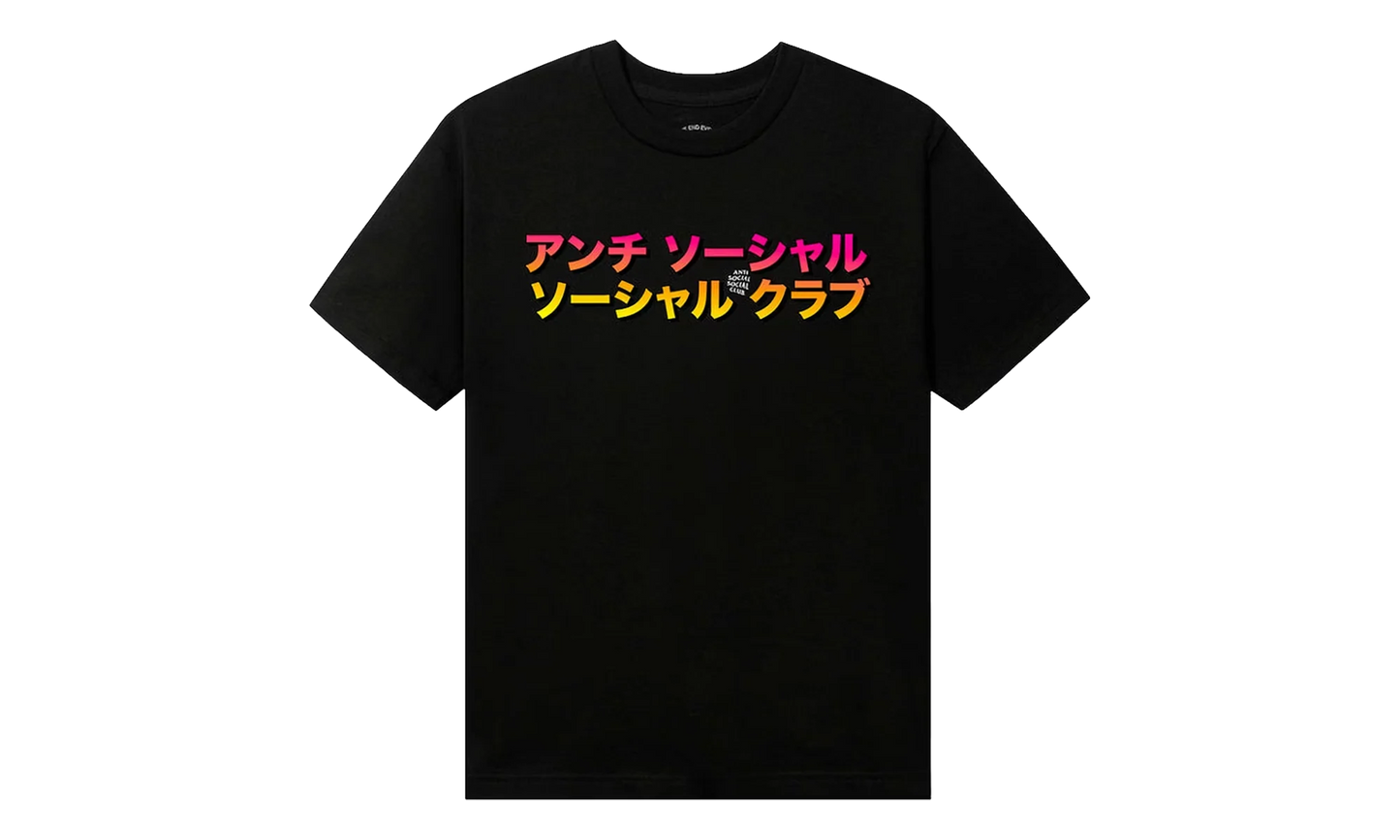 TQ Tee "Black" ANSOSOCLTQTEBL19FF5D