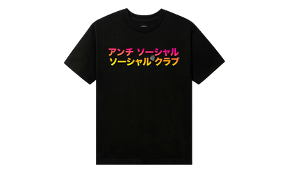TQ Tee "Black" ANSOSOCLTQTEBL19FF5D