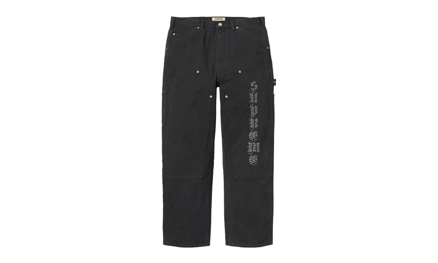 The Great China Wall Double Knee Painter Pant "SS26 - Black" SU27519
