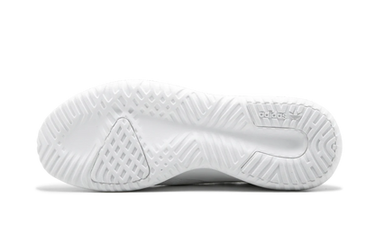 Tubular Shadow "White" CG4563