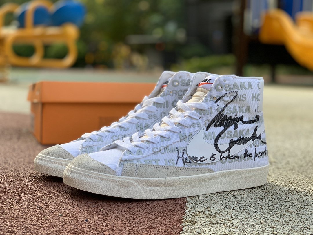 Blazer Mid Comme des Garcons x Naomi Osaka