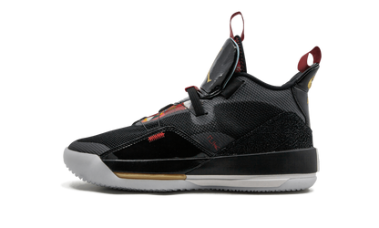 33 "Chinese New Year" AQ8830 007