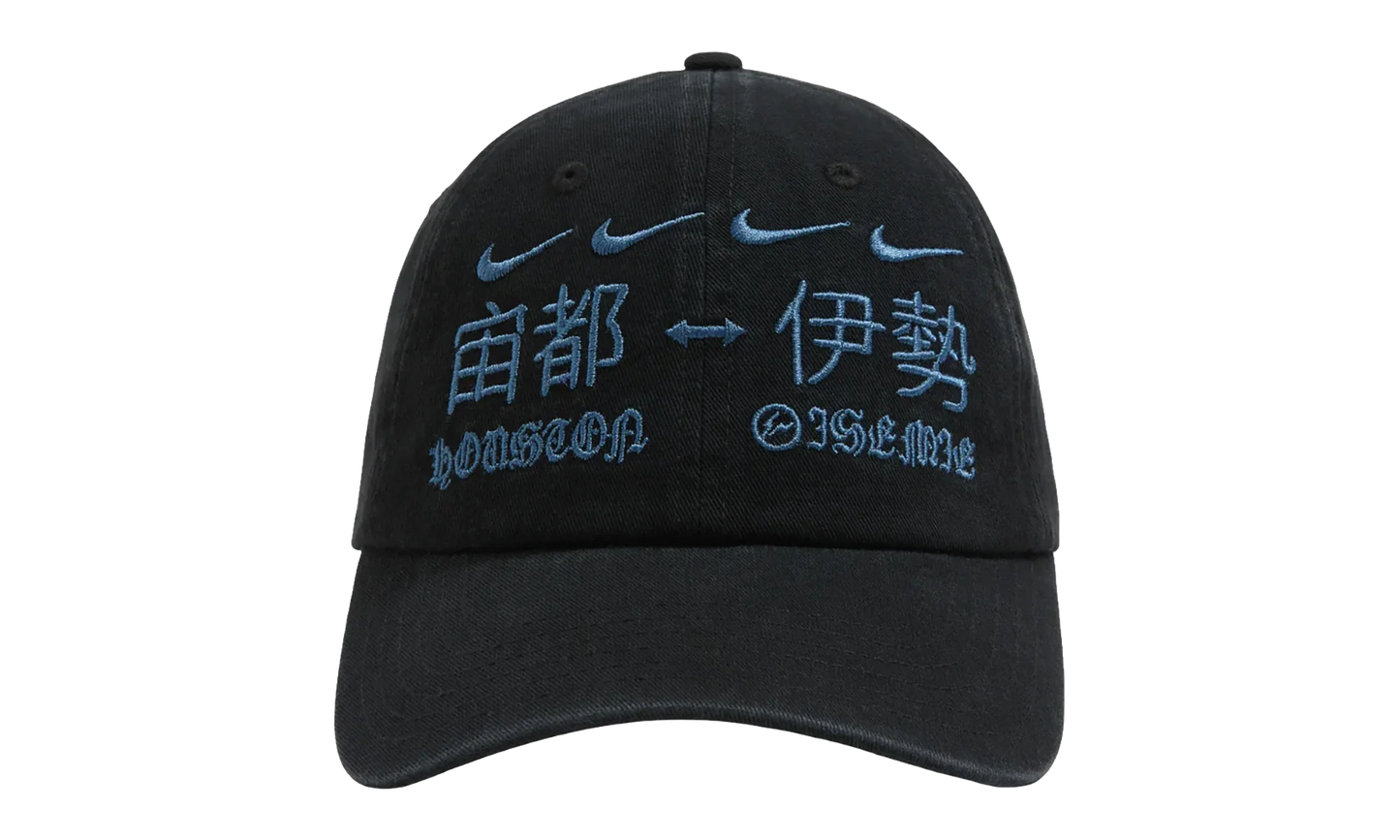 ike Houston To Ise Mie Hat "Black" 01945 10007CJBTSX BLAC do not use