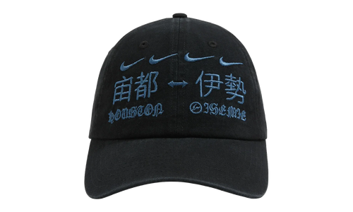 ike Houston To Ise Mie Hat "Black" 01945 10007CJBTSX BLAC do not use