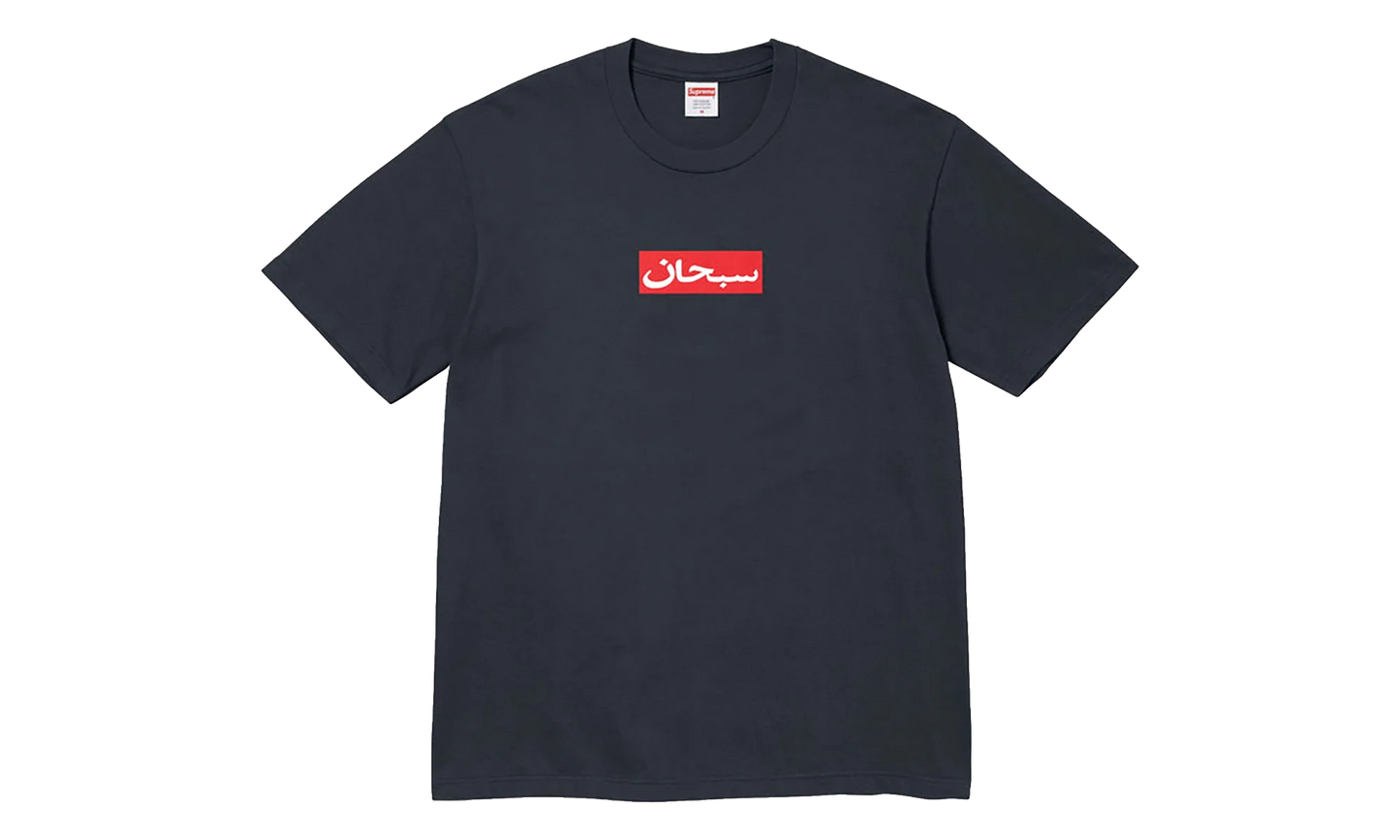 Arabic Box Logo Tee "SS26 - Navy" SU27044