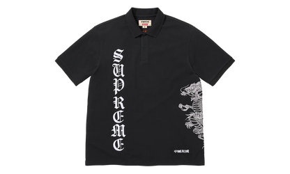 The Great China Wall Dragon Polo "SS26 - black" SU27347