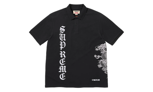 The Great China Wall Dragon Polo "SS26 - black" SU27347
