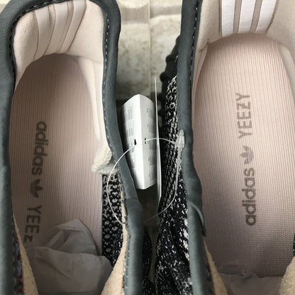Boost 350 V2 Yecheil (Reflective)
