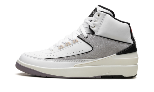 2 Retro "Python" DR8884 102