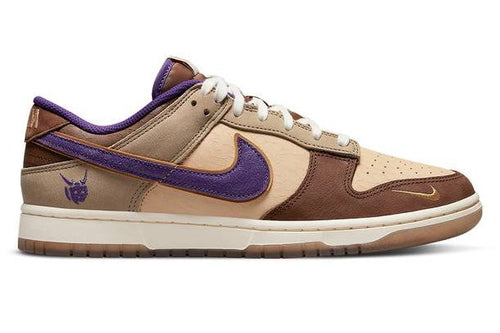 Dunk Low Setsubun (2022)