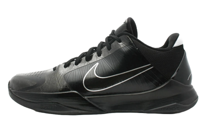 Kobe 5 Blackout