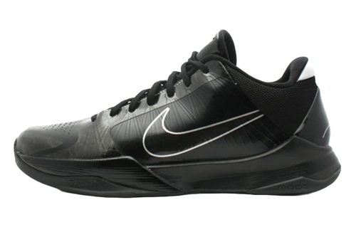 Kobe 5 Blackout