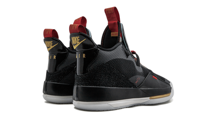 33 "Chinese New Year" AQ8830 007