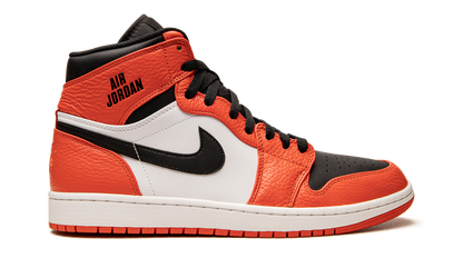 1 Retro High "Rare Air - Max Orange"